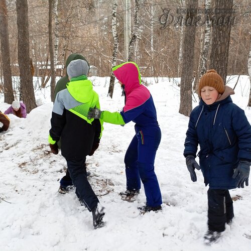 IMG_20250103_131917_451